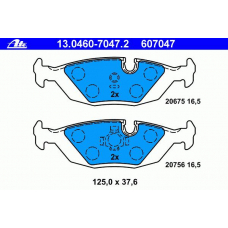 13.0460-7047.2 ATE Комплект тормозных колодок, дисковый тормоз