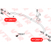 HY2901S VTR Тяга стабилизатора передней подвески, правая