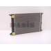 040080N AKS DASIS Радиатор, охлаждение двигателя