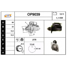 OP9039 SNRA Стартер