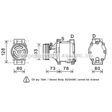 SUK099 AVA Компрессор, кондиционер