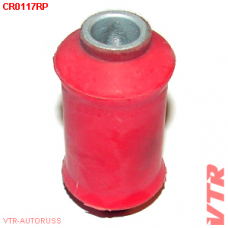 CR0117RP VTR Полиуретановый сайлентблок рыч