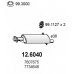 12.6040 ASSO Средний глушитель выхлопных газов
