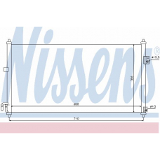 94893 NISSENS Конденсатор, кондиционер