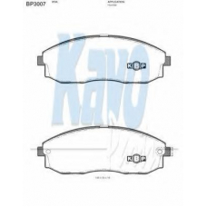 BP-3007 KAVO PARTS Комплект тормозных колодок, дисковый тормоз