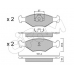 822-057-2 CIFAM Комплект тормозных колодок, дисковый тормоз