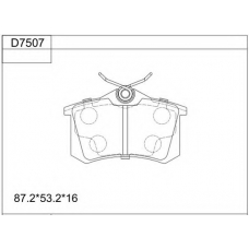 KD7507 ASIMCO Комплект тормозных колодок, дисковый тормоз