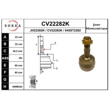 CV22282K EAI Шарнирный комплект, приводной вал