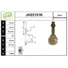 JH22151K SERA Шарнирный комплект, приводной вал