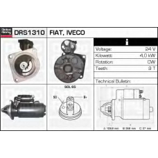 DRS1310 DELCO REMY Стартер