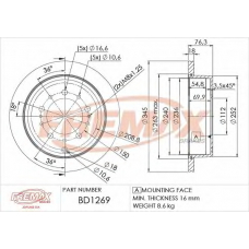 BD-1269 FREMAX Тормозной диск