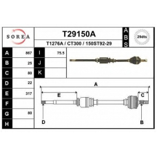 T29150A EAI Приводной вал