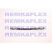 2069 REMKAFLEX Тормозной шланг