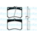 BP-4518 KAVO PARTS Комплект тормозных колодок, дисковый тормоз