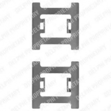 LX0121 DELPHI Комплектующие, колодки дискового тормоза