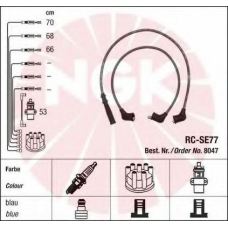 8047 NGK Комплект проводов зажигания