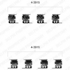 LX0348 DELPHI Комплектующие, колодки дискового тормоза