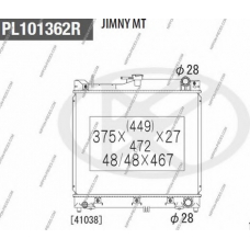 S156I28 NPS Радиатор, охлаждение двигателя