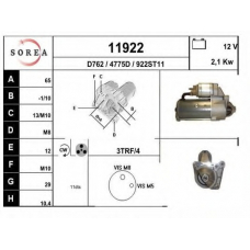 11922 EAI Стартер