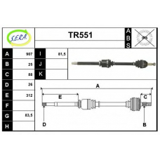 TR551 SERA Приводной вал