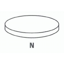 VS002200 IPSA Регулировочная шайба, зазор клапана
