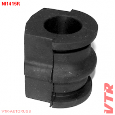 NI1415R VTR Втулка стабилизатора передней подвески