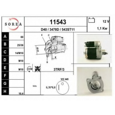 11543 EAI Стартер