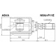 NSIU-P11E<br />ASVA<br />Шарнирный комплект, приводной вал