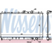 62839 NISSENS Радиатор, охлаждение двигателя