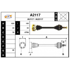 A2117 SNRA Приводной вал