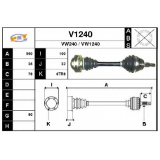 V1240 SNRA Приводной вал