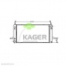 31-1261 KAGER Радиатор, охлаждение двигателя