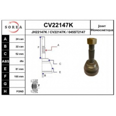 CV22147K EAI Шарнирный комплект, приводной вал