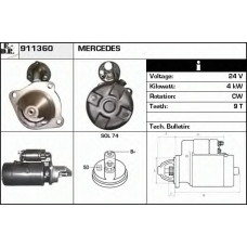 911360 EDR Стартер