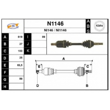 N1146 SNRA Приводной вал