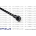 035075 STABILUS Газовая пружина, капот