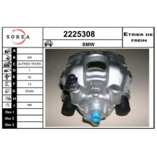 2225308 EAI Тормозной суппорт