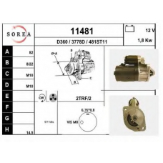 11481 EAI Стартер