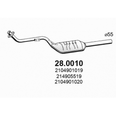 28.0010 ASSO Катализатор