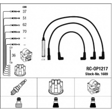 1689 NGK Комплект проводов зажигания