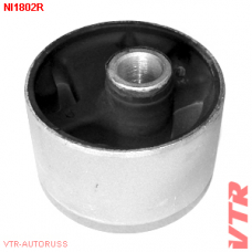 NI1802R VTR Vtr сайлентблок левой подушки