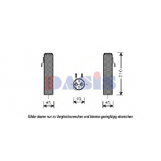 800564N AKS DASIS Осушитель, кондиционер