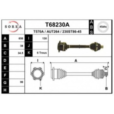 T68230A EAI Приводной вал