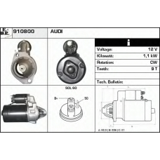 910800 EDR Стартер