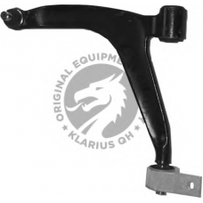 QSA1976S QH Benelux Рычаг независимой подвески колеса, подвеска колеса