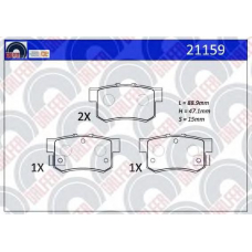 21159 GALFER Комплект тормозных колодок, дисковый тормоз