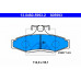 13.0460-5993.2 ATE Комплект тормозных колодок, дисковый тормоз