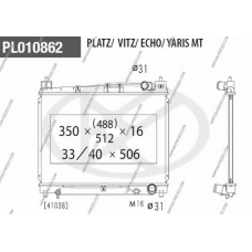 T156A60 NPS Радиатор, охлаждение двигателя