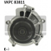 VKPC 83811 SKF Водяной насос