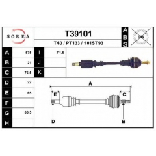 T39101 EAI Приводной вал